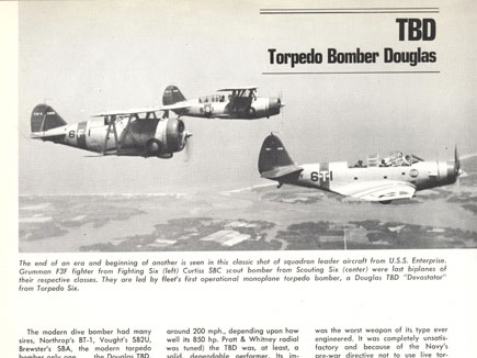 TBD-1