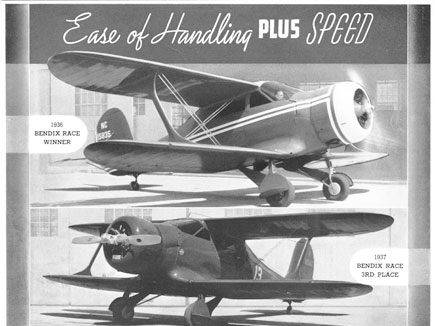 Hamilton Standard 2D30 Beechcraft